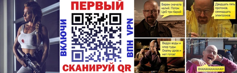 Амфетамин 97%  Тырныауз 