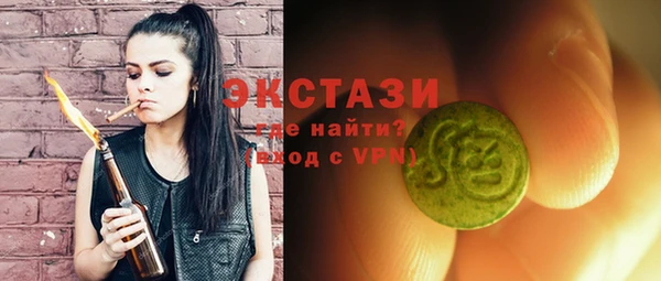 прущая мука Алексин