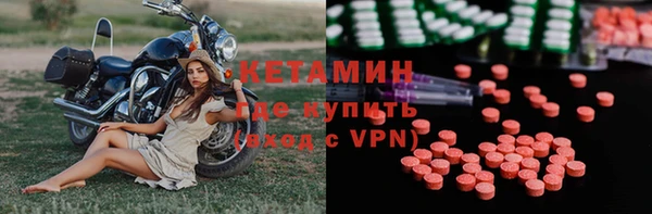 мескалин Алзамай
