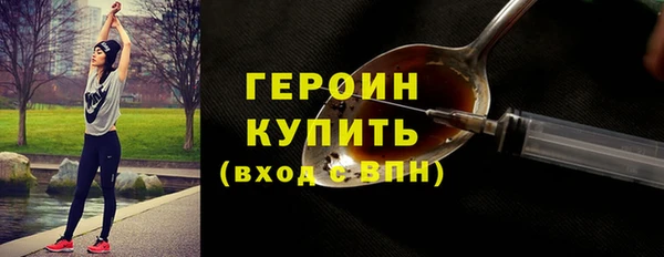 a pvp Абаза