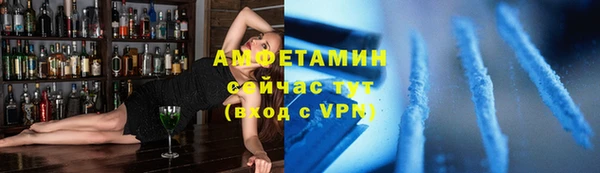 a pvp Абаза