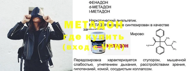МДПВ Алексеевка