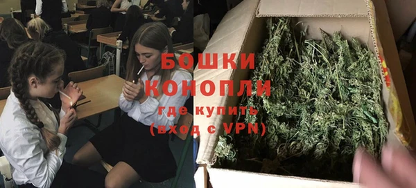 синтетический гашиш Абдулино