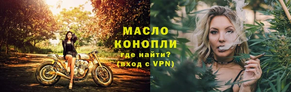 a pvp Абаза