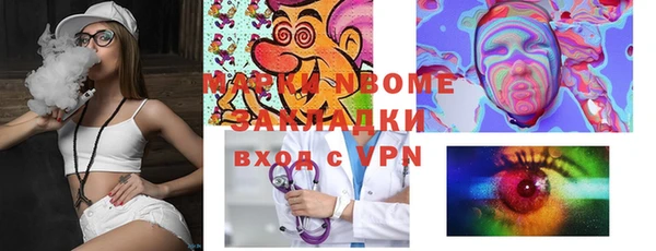 МДПВ Алексеевка