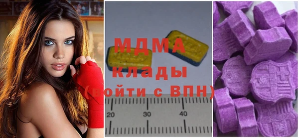 мескалин Алзамай