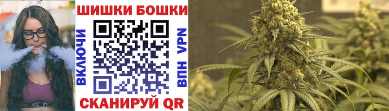 как найти наркотики  Тырныауз  Марихуана MAZAR 